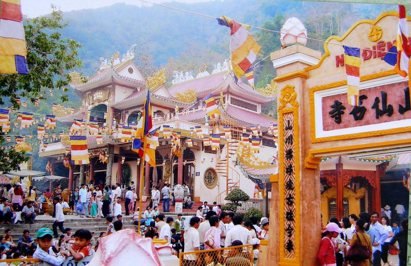 Lễ hội núi bà tết nguyên đán